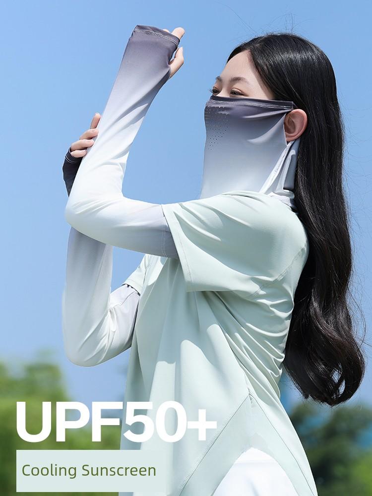 Sun Protection Full Face Mask, Summer Headscarf, Neck Gaiter, Ice Silk Neck Cover, Veil, Sun Protection Sleeves, Ice Sleeves Two-Piece Set