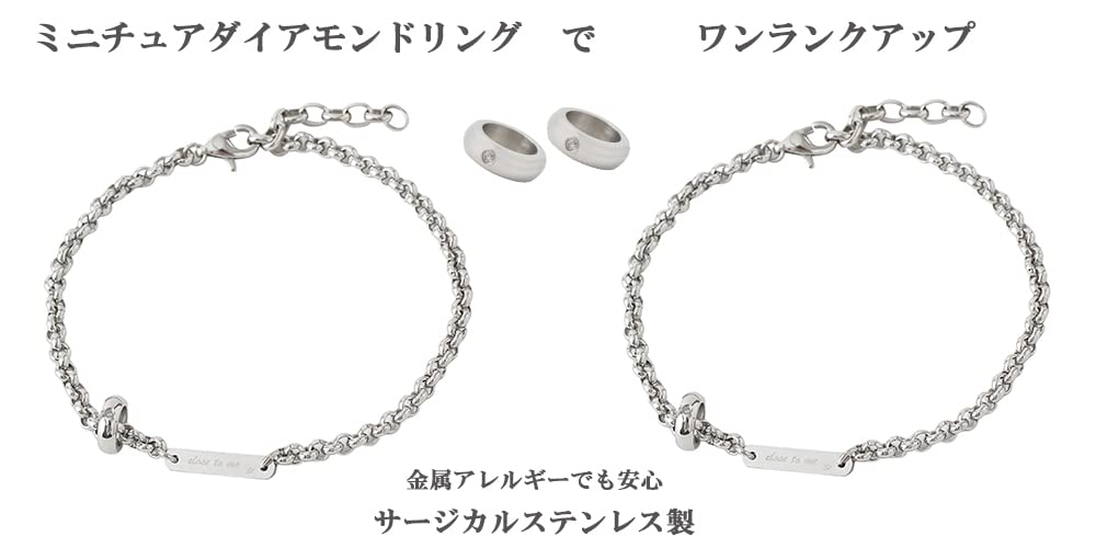 Два хирургических из нержавеющей стали могут быть парным аксессуаром [Закрой меня] Браслет на ногу, Сталь, Носимый, Гравированный, Мужской, Женский, Подарок, [Один предмет] SBR11-025A