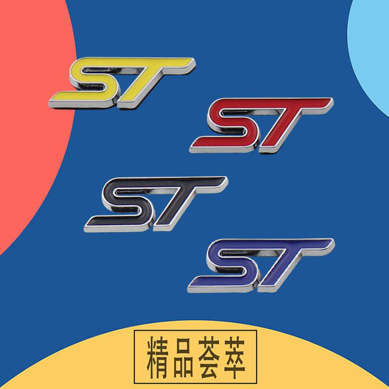Car Styling ST for Steering Wheel  Car Fender Side Trunk Nameplate Decal Emblem Badge Sticker