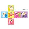 Tees Factory Crayon Shin-chan Dice Cushion, Transforming Shin-chan, Approx. H200xW200xD200mm, KS-5529229HS