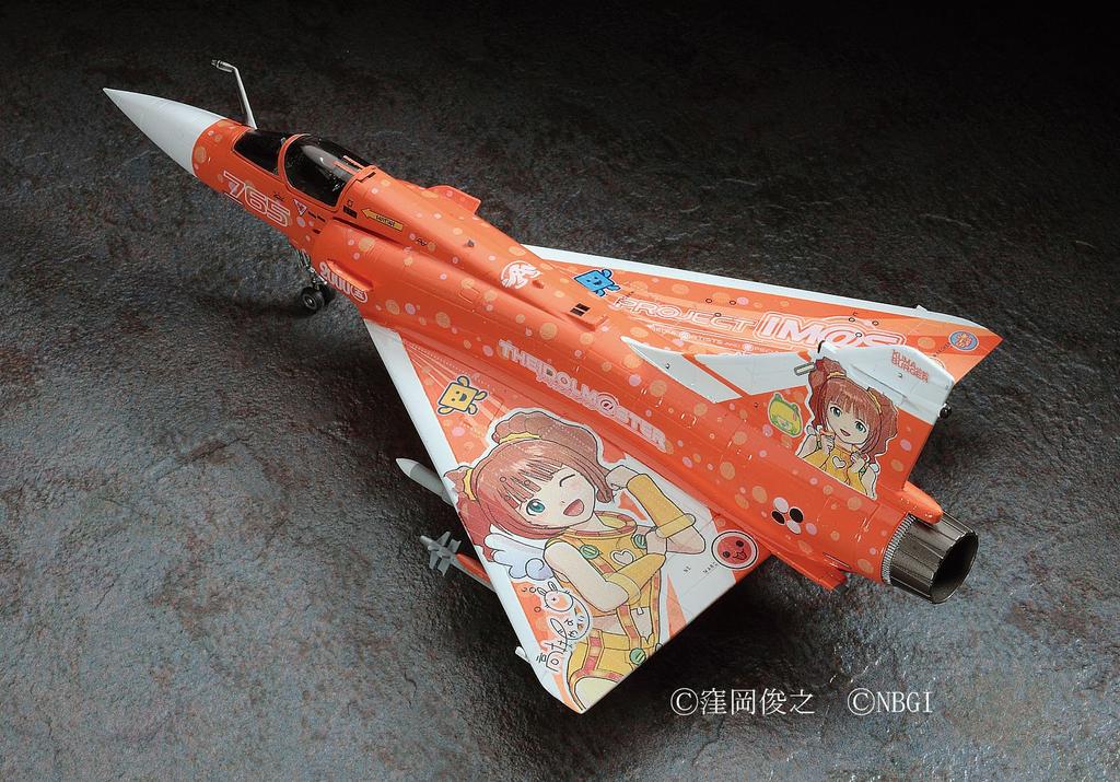 Mirage 2000 Takatsuki 1/72 “THE IDOLM@STER Яёй”