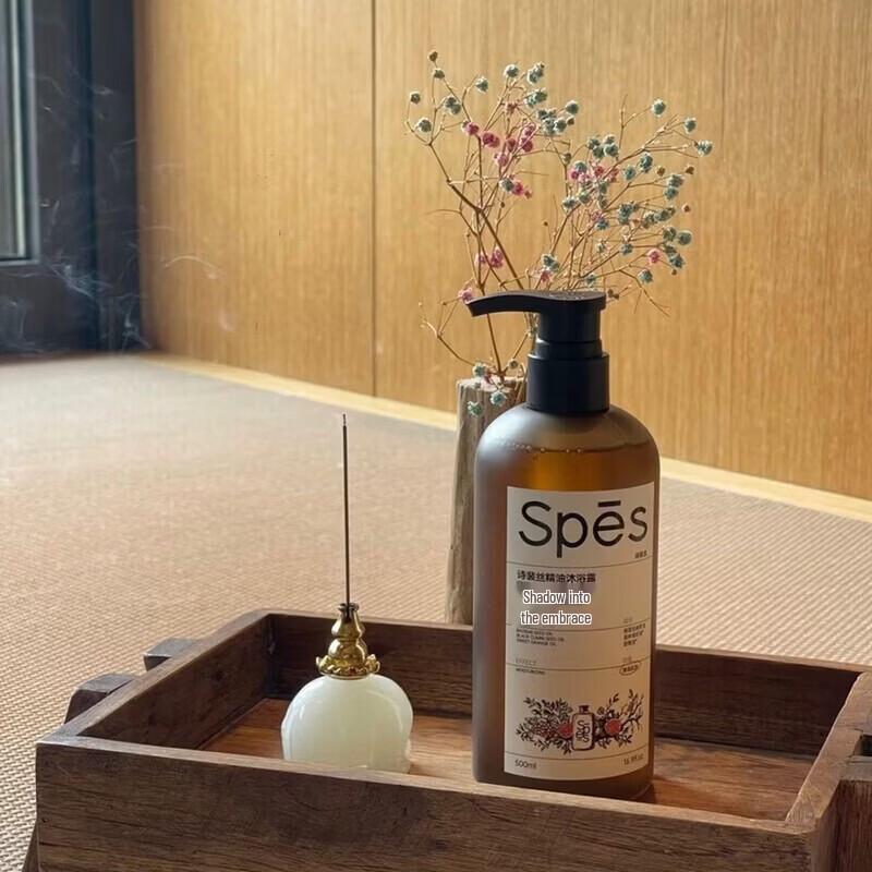 Spes 'Embrace the Shadow' Essential Oil Shower Gel