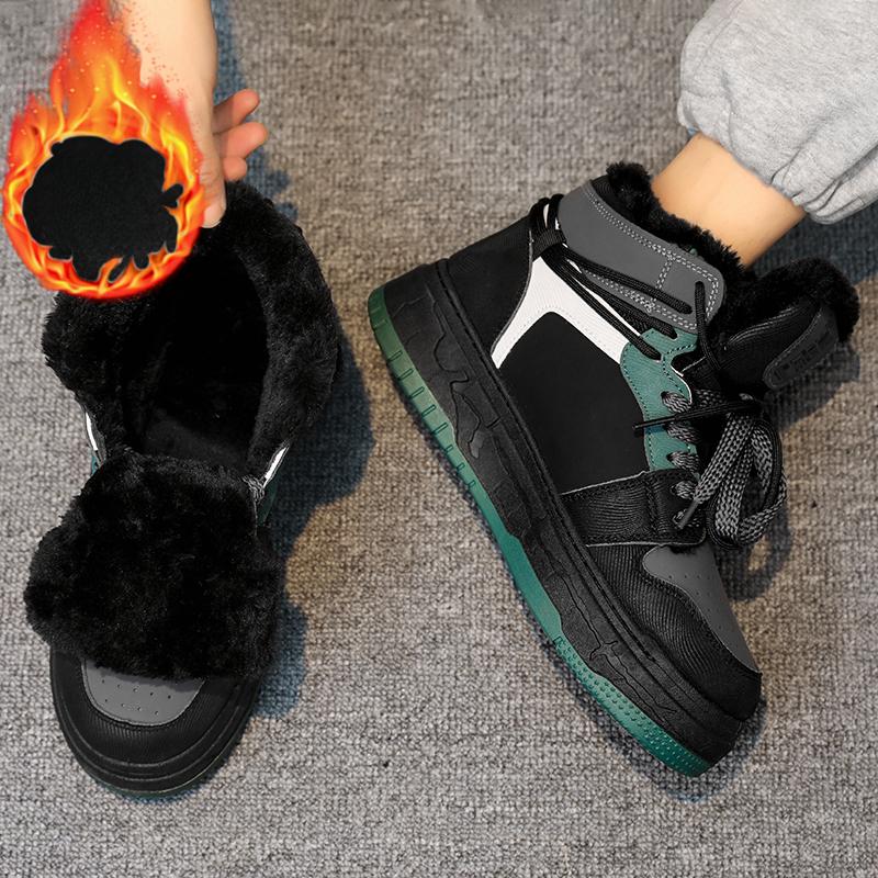 Новые мужские осенне-зимние классические модные высокие толстые подошвы для скейтбординга удобные мягкие баскетбольные кроссовки