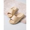 Daiso Fluffy Chunky Slippers 235 To 255 Mm