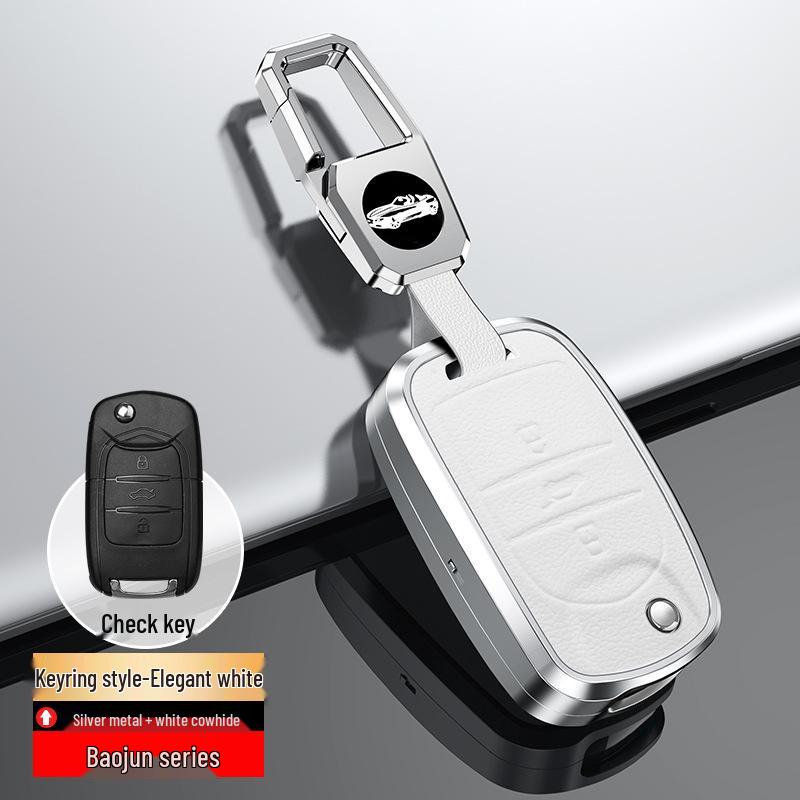 Baojun Key Cover for 510/360/310/730/530/E100 Models