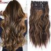 4Pcs/Set Clip In Hair Extensions 20 Inch Black Clip Ins Long Wavy Hair Extensions Full Head Synthetic Thick Hairpieces For Women