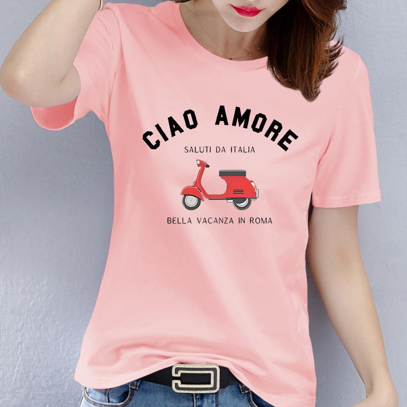 Polyester 100% Italian Graphic T-shirt - Casual Crew Neck Short Sleeve T-shirt, Polyester Knit Graphic Women Clothes Summer