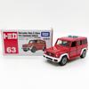 Tomica Asia Limited Tomica 63 Fire Command Vehicle Mercedes-Benz G-Class [Used]
