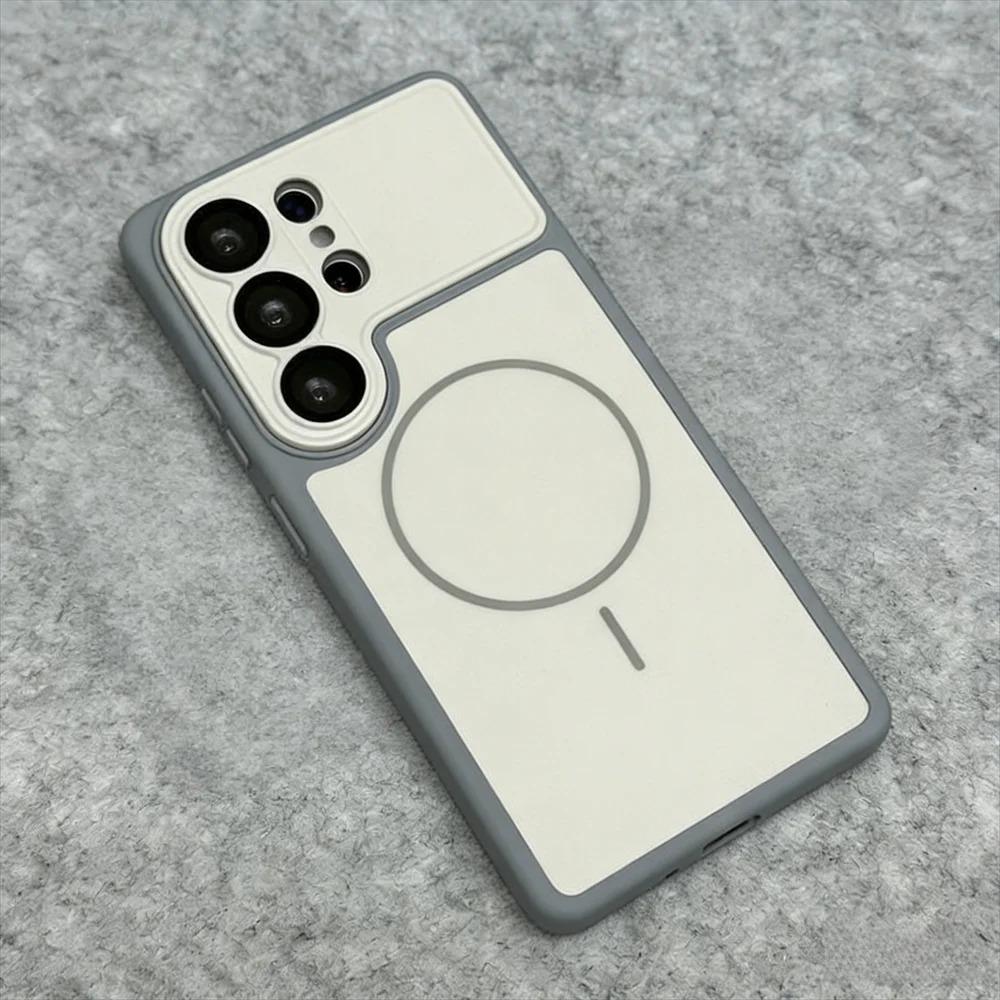 Matte for  Camera Film Case for Samsung Galaxy S26 Ultra Plus Magnetic Wireless Charging Frosted Shockproof Cover