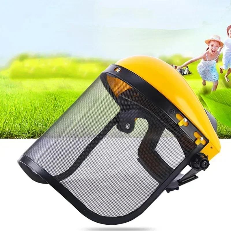 Splash Prevention Electric Cutting Gardening Protection Mesh Face Shield Protective Mask Chainsaw Helmet Safety Helmet