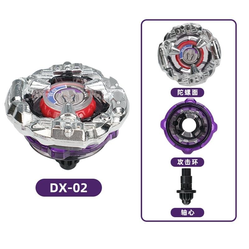 Гиро Бёрст X Игрушка DX01 Кобальтовый Дракон 260C DX02 Стартер Феникс Крыло DX03 DX04 DX13 DX14 DX15 BX16 Битва Волчков