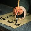Oil Watercolor Chinese Calligraphy Brush Traditional Art Paint Brush Drawing Tool