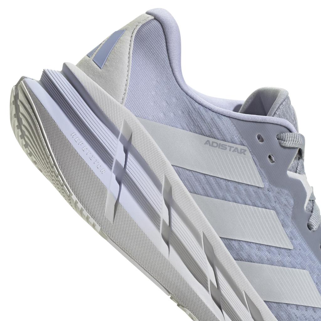 Женские беговые кроссовки Adidas Adistar 3 NJH26 Серебристый Halo/Серый Dash/Фиолетовый оттенок (JI1237) Размер 22,5 см