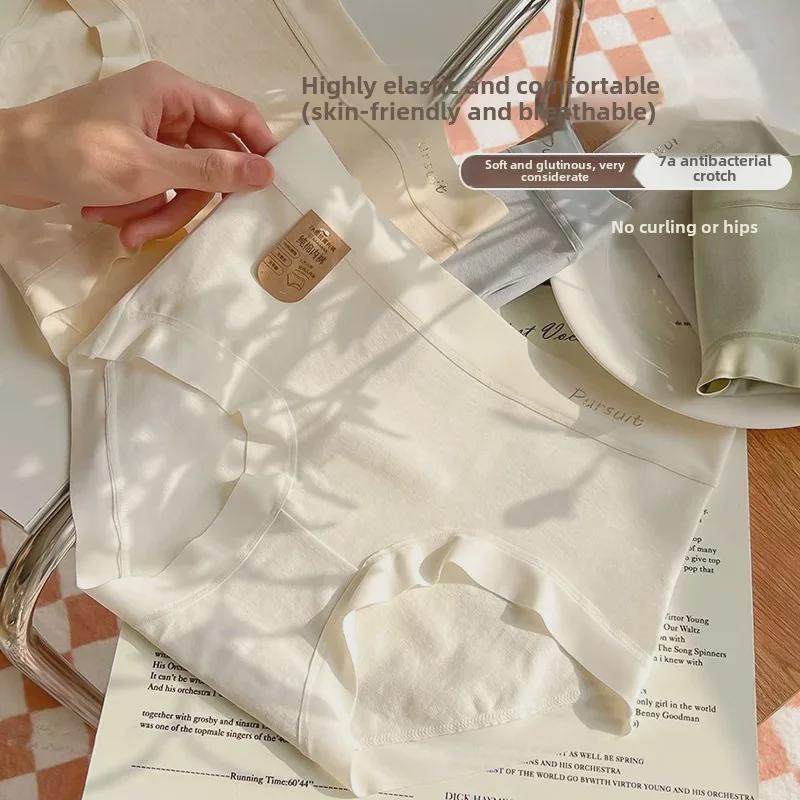 Женское нижнее белье из чистого хлопка категории А — антибактериальное, со средней/высокой талией, бесшовное и удобное, облегающее бедра
