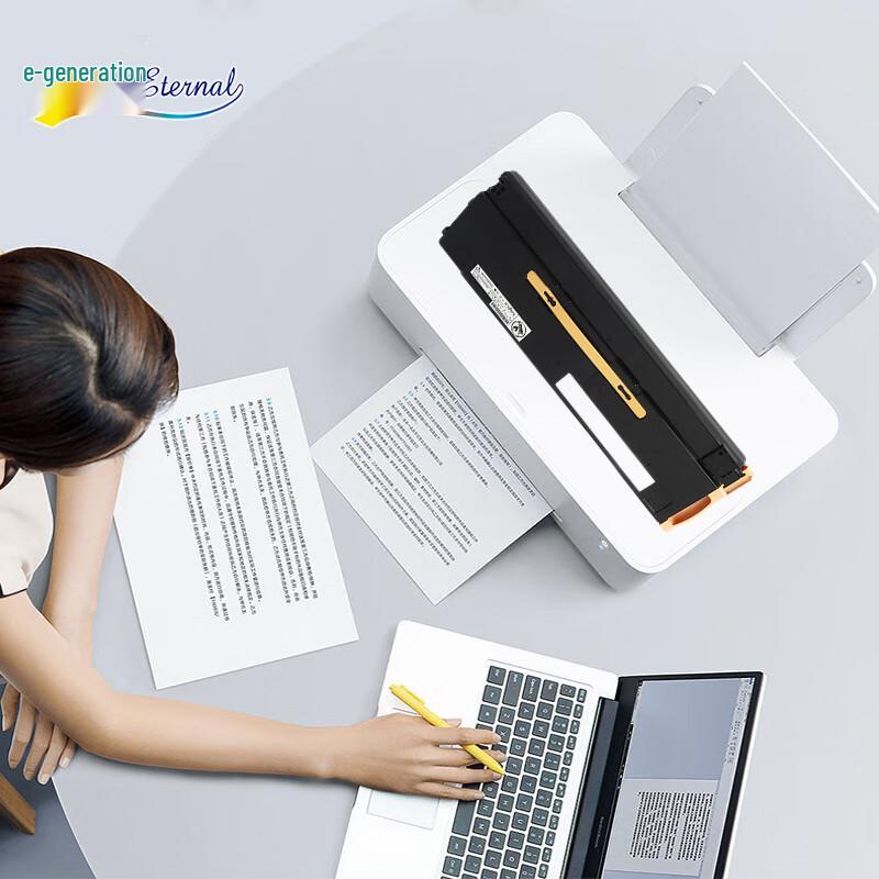 Generic Waste Toner Box for Xerox VI C2271 Series Printers