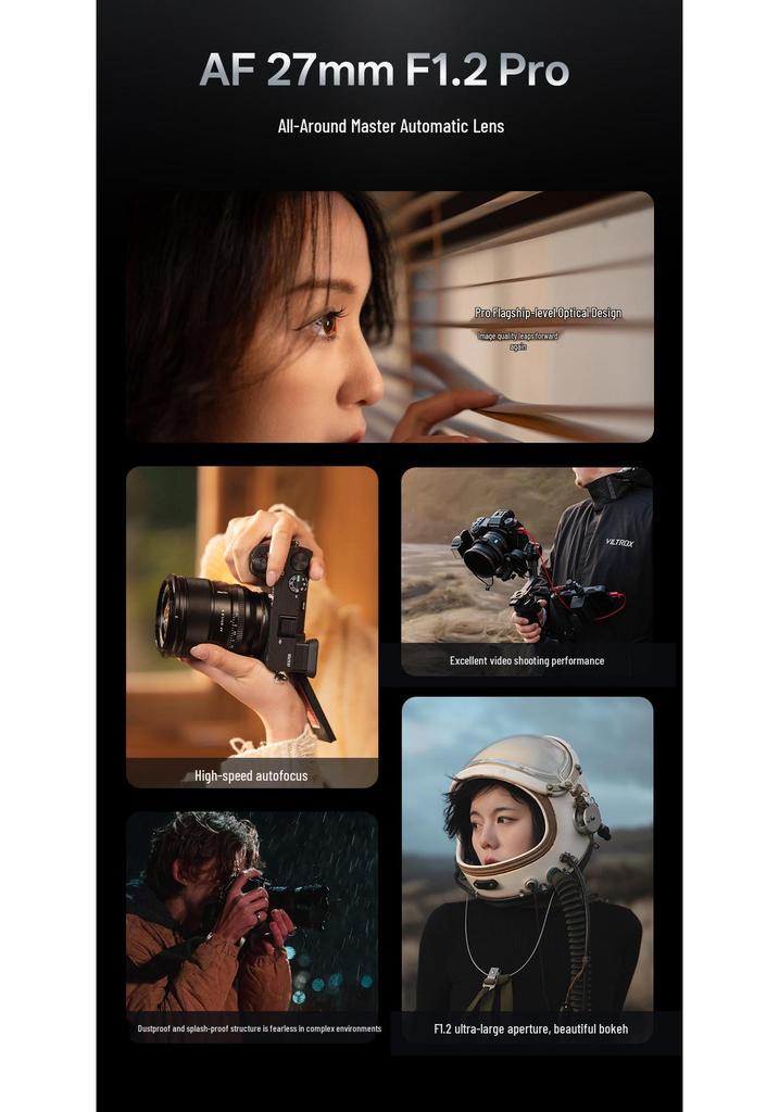 Viltrox 27mm f/1.2 Pro Фикс-объектив для беззеркальных камер с байонетами F/Z/E с автофокусом