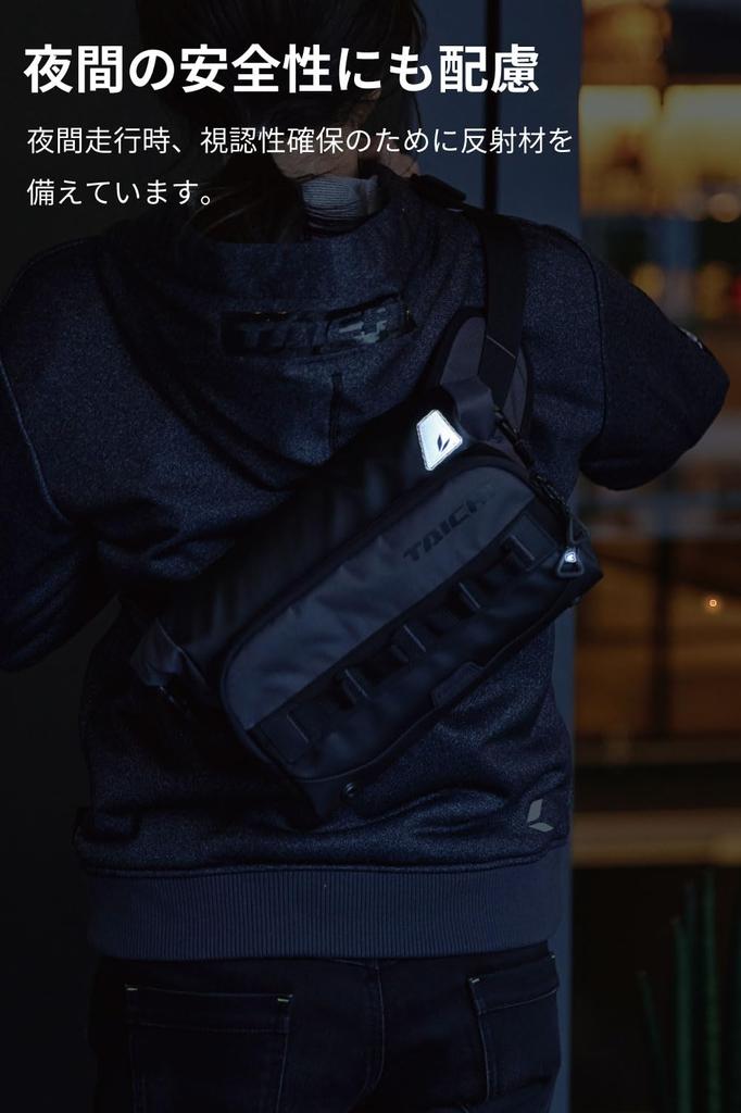 RS TAICHI мотоциклетная сумка на пояс, поясная сумка, водонепроницаемая туристическая сумка WP Hip Bag RSB279 унисекс для взрослых, ЧЕРНАЯ