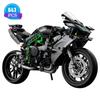 Technical Ninja H2R Motorcycle Building Blocks Set Collectible Block Kit for Boys Girls and Adults Motorcycle Scale Model