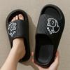 Unisex's Slippers Summer Beach Slippers Flat Slipper Sandals Home Flip Flops