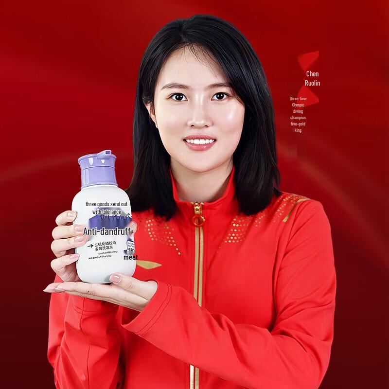 Three Magicians Selenium Sulfide Anti-Dandruff Shampoo