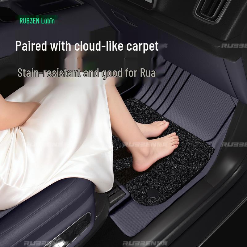 Коврики Lubin из ТПЭ для пола и багажника, плюс защита салона для Leapmotor LAFA5.