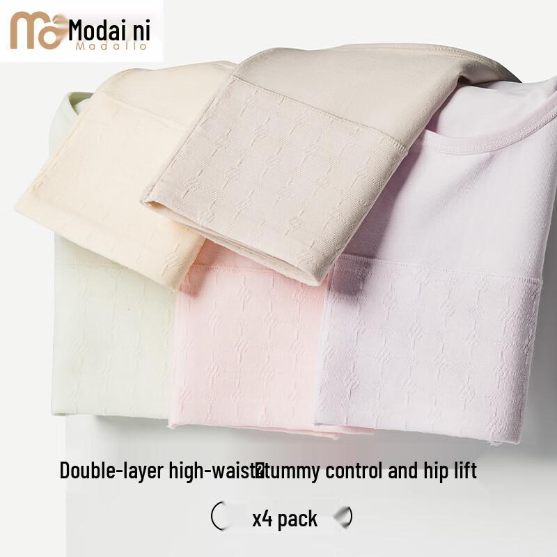 Women's High-Waist Modal Cotton Briefs 4-Pack