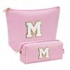 2 шт. косметички для хранения, косметичка с заглавными буквами, застежка-молния, водонепроницаемая, большая емкость, органайзер для косметики