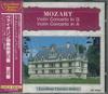 CD SIR COLIN REX DAVIS - Mozart Violin Oncerto In G,a OB4060 DAIICHI Japan Obi Classical Used