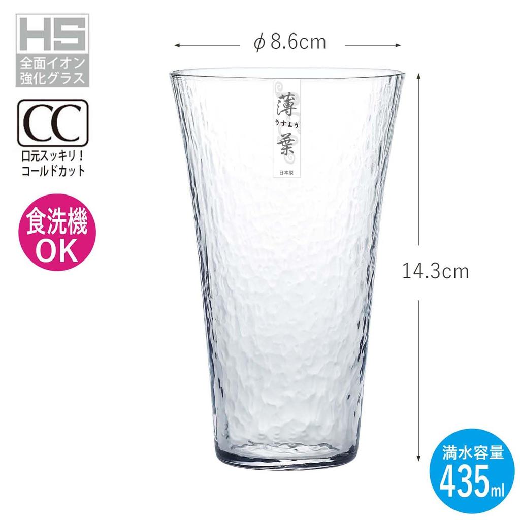 Toyo Sasaki Glass Набор аутентичного стекла для наслаждения тонким стаканом хайбол, сделано в посудомоечной машине, тонкий стакан хайбол, деревянный стакан, алкоголь, набор, 435 мл,