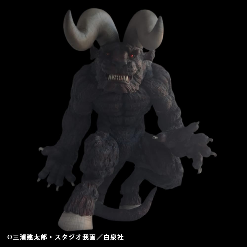 CJ Cyclone Joe Character Figure: Berserk Immortal Zodd Apostle Form (Ryōkaku Ver. RED), Soft Vinyl, Approximately 300mm Tall, Pre-painted