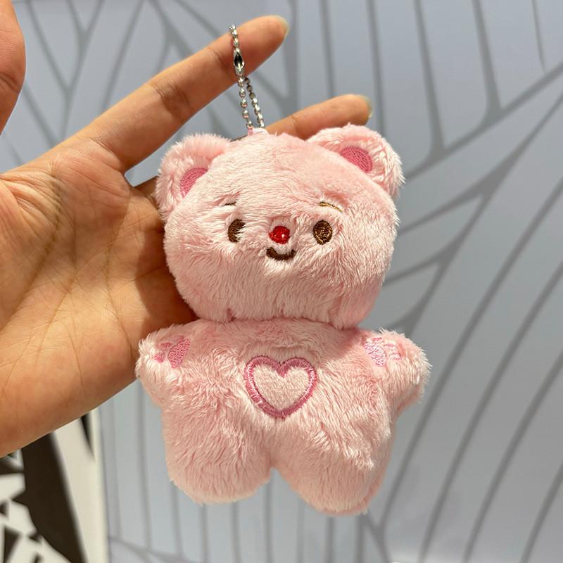 Butter Cartoon Lovely Bear Plush Keychain For Kids Soft And Cuddly Stuffed Animal With Colorful Choices