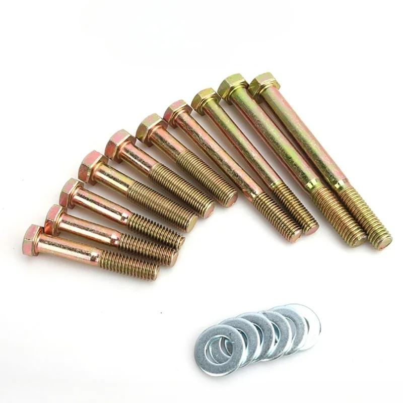 Набор для обслуживания рулевого колеса автомобиля, набор для снятия зубчатого шкива рулевого колеса автомобиля, набор для снятия маховика