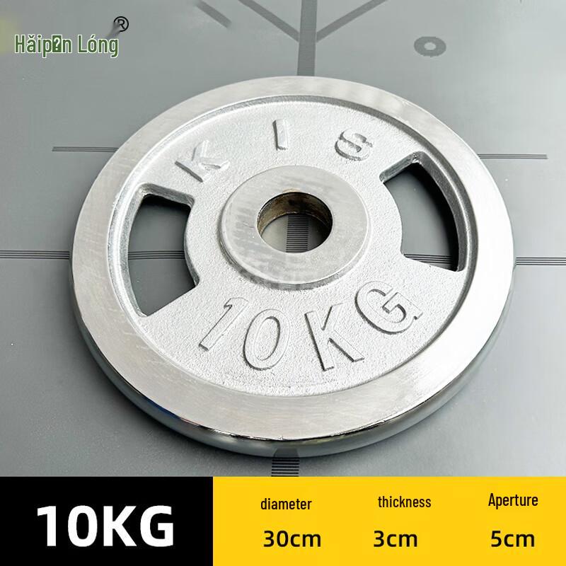 Haipinlong 400m Obstacle & Physical Training Equipment