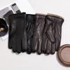 Leather Gloves for Men To Keep Warm While Cycling In Winter  Thickened for Driving and Cycling and Outdoor Touch Screen Gloves