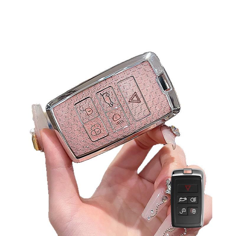 High-End Key Case with Buckle for 2013-2025 Range Rover Sports Models