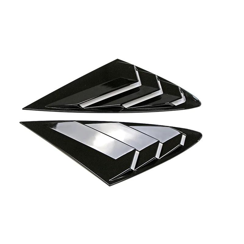 Жалюзи на заднее стекло из углеродного волокна для Hyundai Sonata 2020-2022, установка на клей