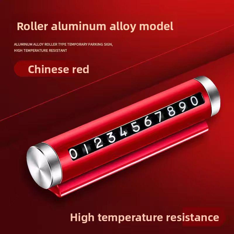 Автотовары Временная парковочная табличка с номером Перемещающаяся автомобильная номерная табличка Креативная В салоне Металлическая роликового типа Табличка с логотипом автомобиля и номером телефона