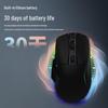 Dareu A955 Tri-Mode Wireless Gaming Mouse