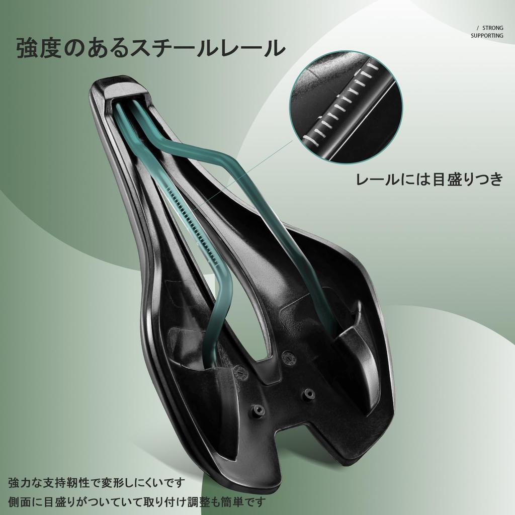 ROCKBROS Bicycle Perforated Saddle Memory Foam Saddle Shock for Road Cross Mountain and Mamachari Saddle, Cushion, Cushion, Waterproof, Absorption,