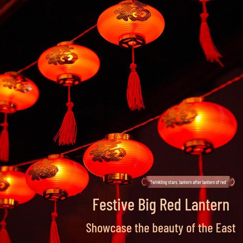 Plug-in 20m 80-LED Golden Fortune Lantern String Lights