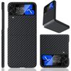 Для Galaxy Z Flip 4 Silm чехол из арамидного волокна для Samsung Galaxy Z Flip 4 3 5g ультратонкий матовый чехол для телефона из чистого настоящего углеродного волокна