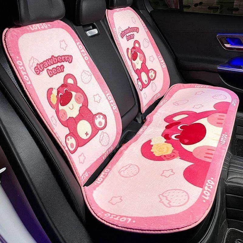 Cartoon Strawberry Bear Car Seat Cushion Plush Skin Friendly Cute Universal Seat Cover Soft Comfortable Vehicle Seat Pad