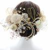 Perfect for and This Elegant Tulle Hair Accessory Will Look Great with a Yukata or 680 Coming-of-age Ceremonies, Graduations, Weddings, Furisode!