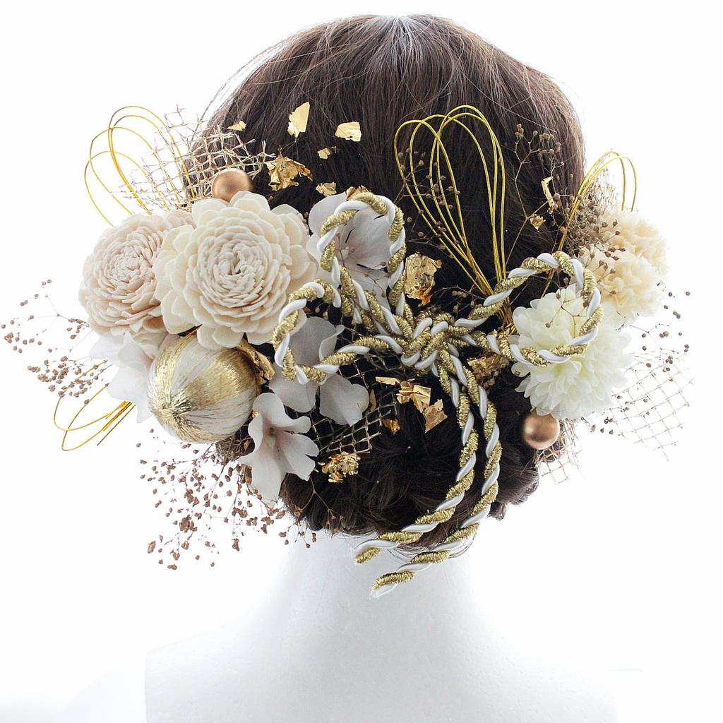Perfect for and This Elegant Tulle Hair Accessory Will Look Great with a Yukata or 680 Coming-of-age Ceremonies, Graduations, Weddings, Furisode!