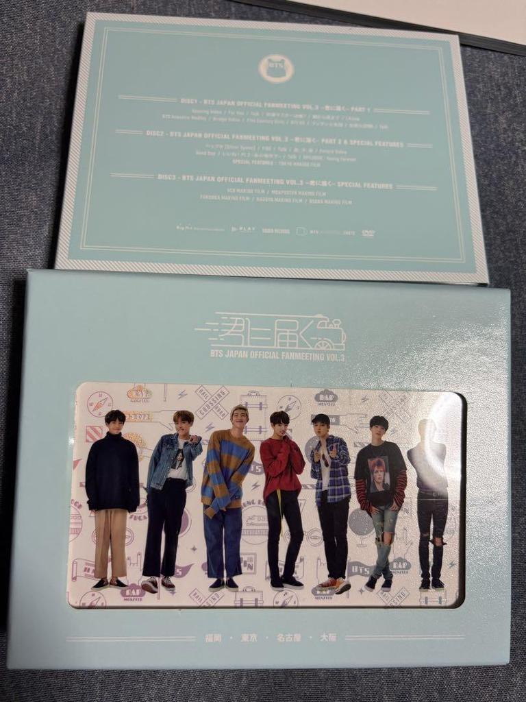 [USED] SUGA BTS JAPAN OFFICIAL Reaching You DVD with Japanese Subtitles