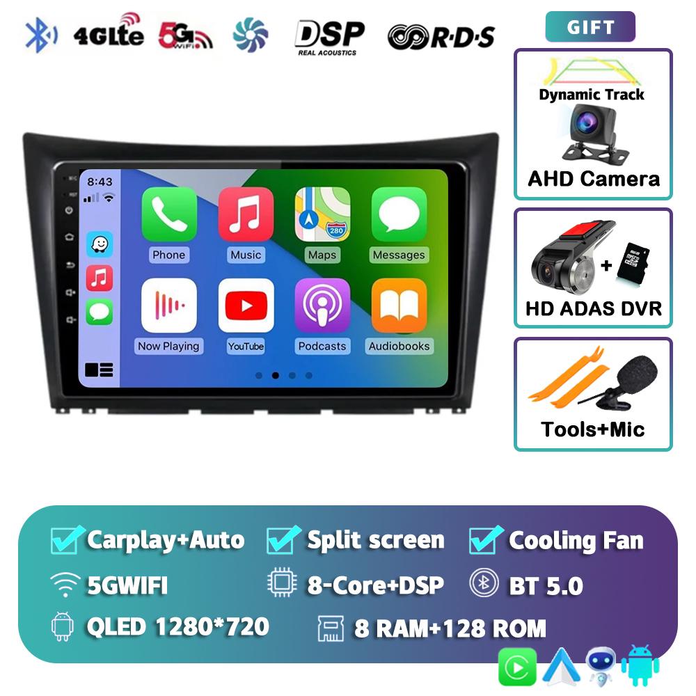 Android 14 Carplay Auto WIFI+4G Car Radio For Dongfeng S30 H30 Cross 1 2011-2018 Multimedia Player GPS Navigation Stereo No 2din