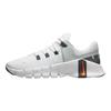Nike Free Metcon 5 White Bright Mandarin Мужские кроссовки Summit-Белый Светло-Серебристый Железно-Серый DV3949-101