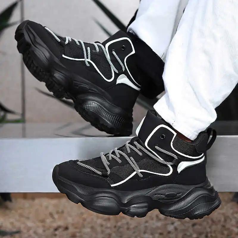 Fashion Appearance Increases Hip Hop Beige Men's Sneakers Casual Luxury Brand Shoes For Men Tennis Boot For Men Sports Runings