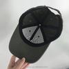 Fitted Sporty Hip Hop Snapback Baseball Cap 6 Panels Embroidered Letters Casual Business & Sports Style