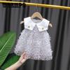 Girl Baby Dress Summer Baby Children's Clothing One-year-old Clothes Girls Summer Princess Dress Tutu Skirt